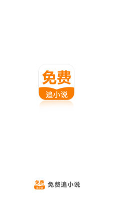 京葡娱乐官方官方网站